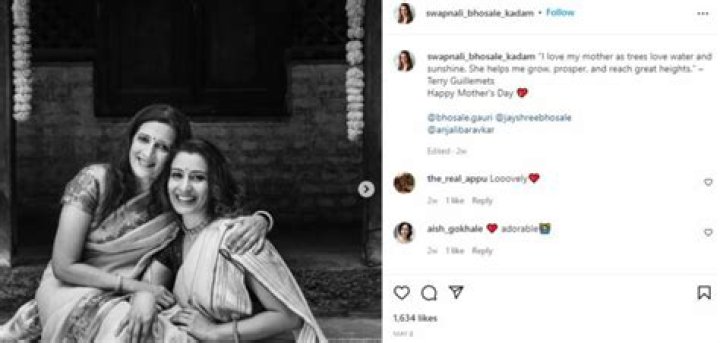 Avinash Bhosale Wiki, Biography, Net worth, Age, Wife, Parents, Caste, Education, Family & More