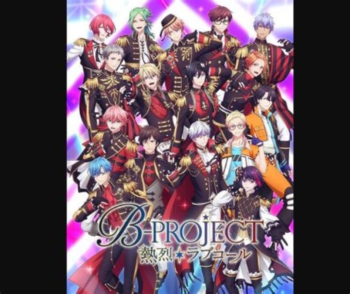 B-Project Netsuretsu Love Call Season 2 Spoiler, Release Date, Cast, Plot, Where to Watch, Trailer & Everything We Know