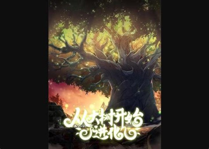 Evolution Begins With a Big Tree Chapter 146 – 147 – 148 Spoiler, Release Date, Recap, Raw Scan, Countdown & What to Expect