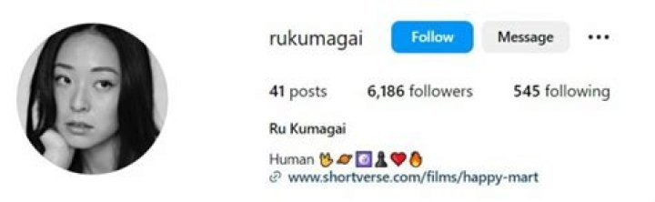 Ru Kumagai Age, Birthday, Wiki, Husband, Family, Height, Nationality & BIO