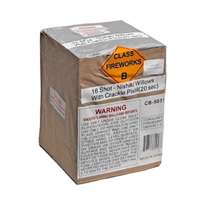 What is a Class B firework?
